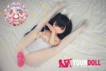 CroissantDoll(羊角社Doll) #B02 141cm 手描きメイク ビニール製のヘッド ホワイト肌 ウサギちゃん スレンダー 3種類の衣装付き 体操着 プレミアム仕様 アニメドール 新品 お買い得 - 画像 (13)