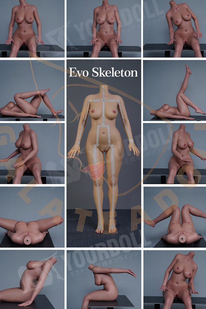 evo-Skeleton