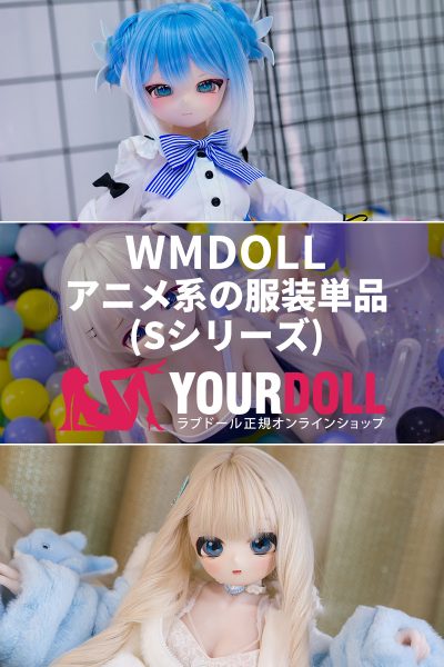 wm-costume-85