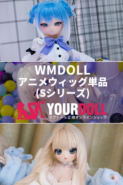 wm-wig-85